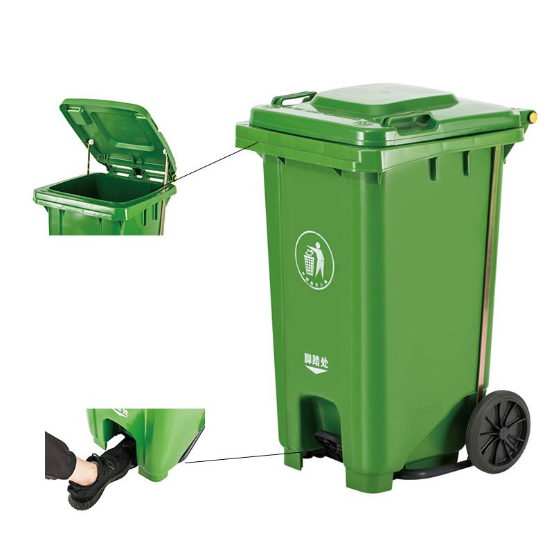 mobile garbage bin