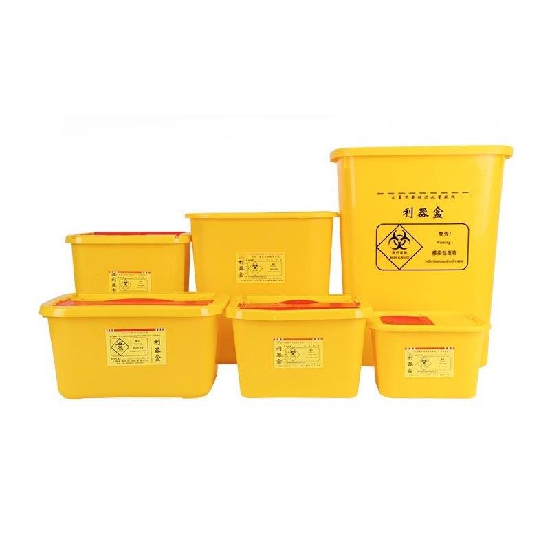 multi-sized plastic sharp container