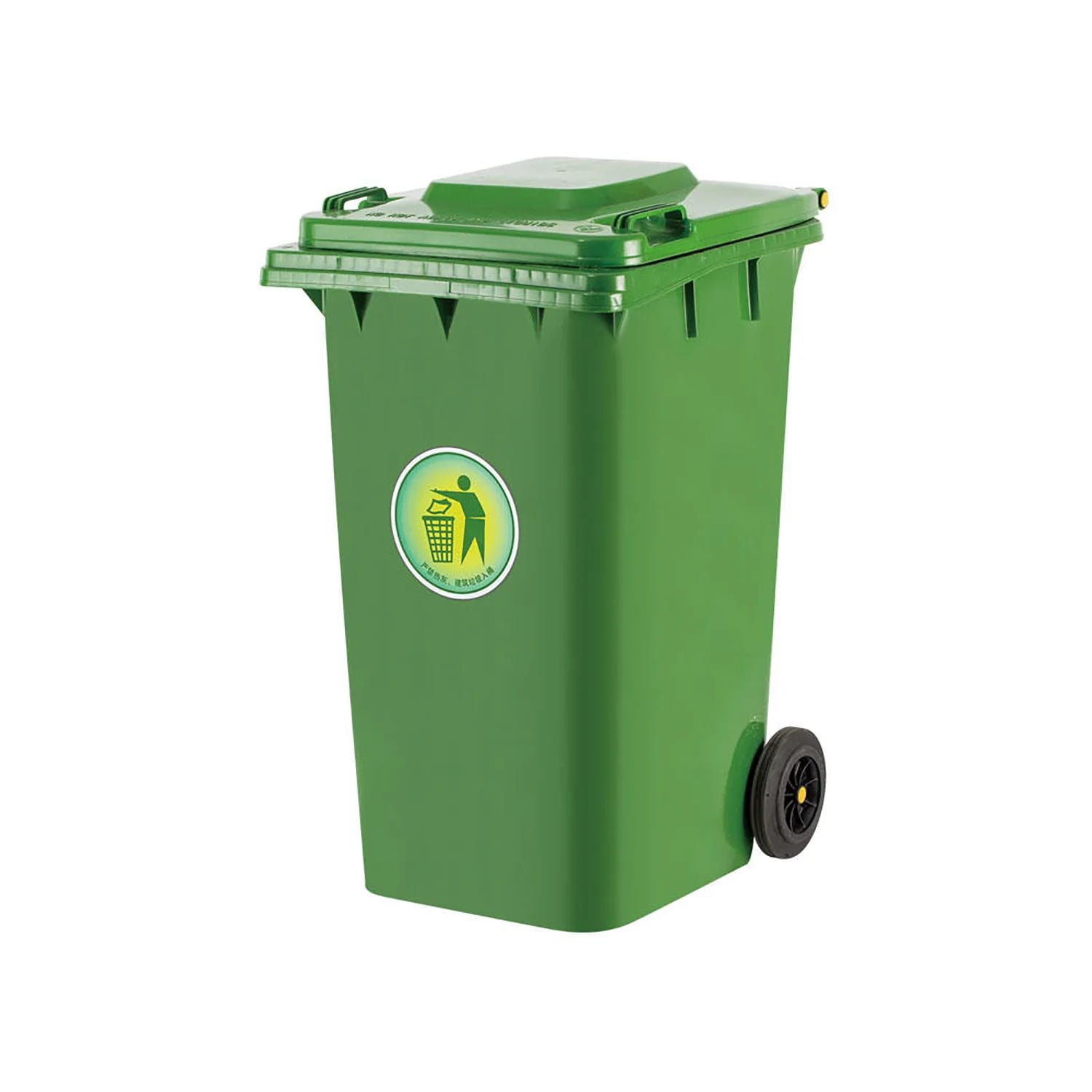 Waste Bins