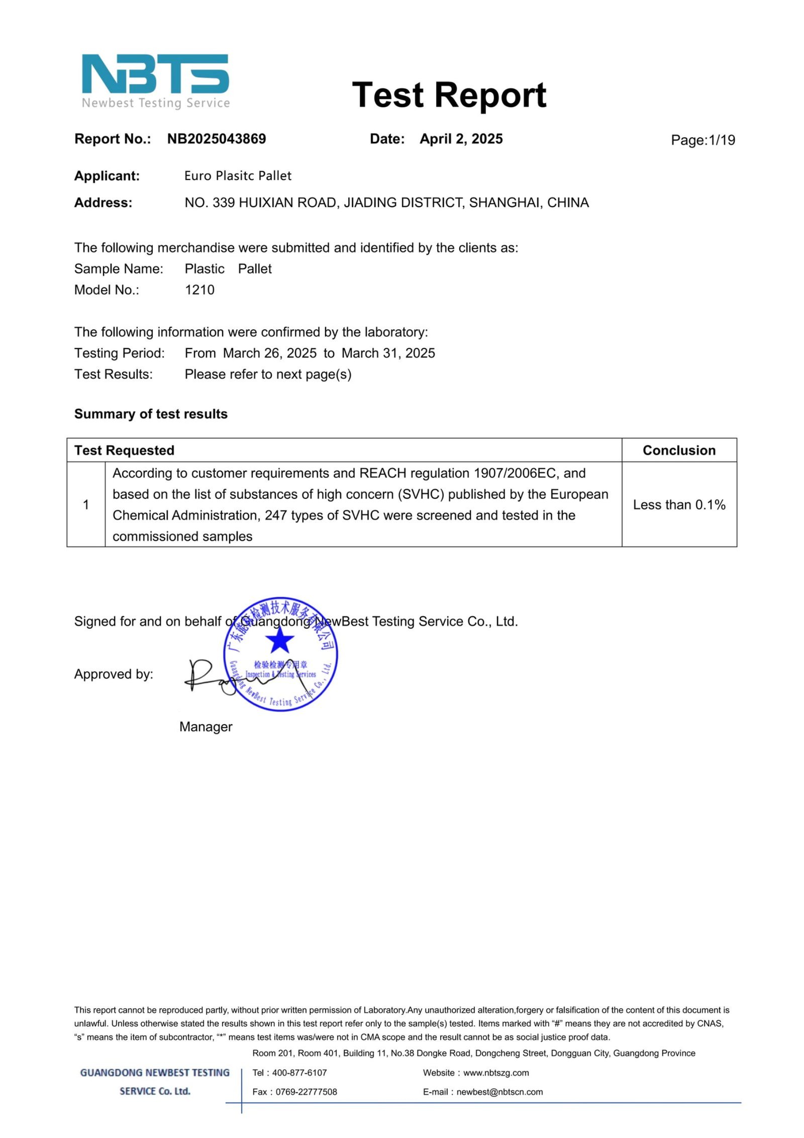 REACH Certificate