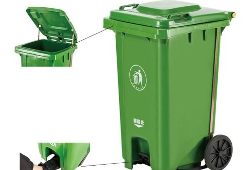 mobile garbage bin